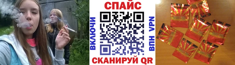 БУТИРАТ вода  Улан-Удэ 