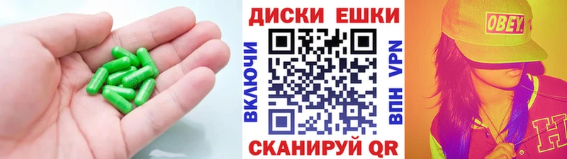 Экстази 280мг  закладки  Улан-Удэ 