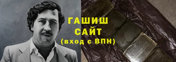 прущая мука Богородицк