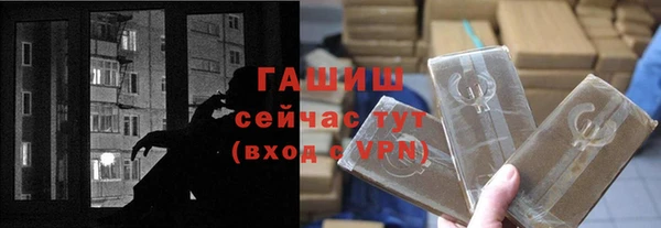 меф Сясьстрой
