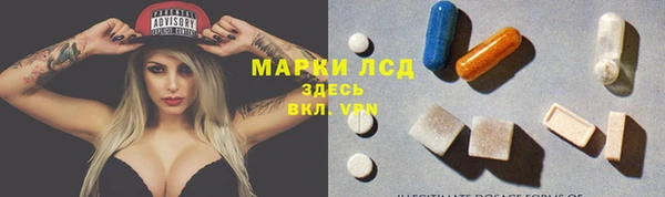 спиды Богданович