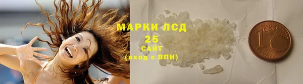 спиды Богданович