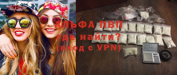 кокаин колумбия Богородск
