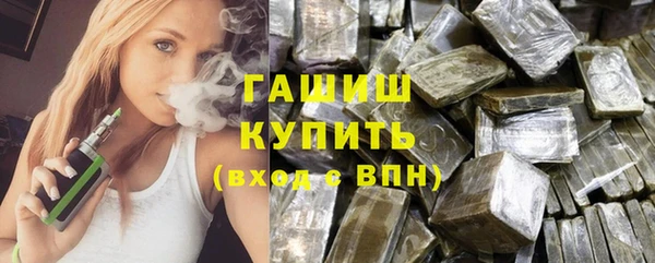 кокаин колумбия Богородск