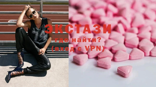 прущая мука Богородицк